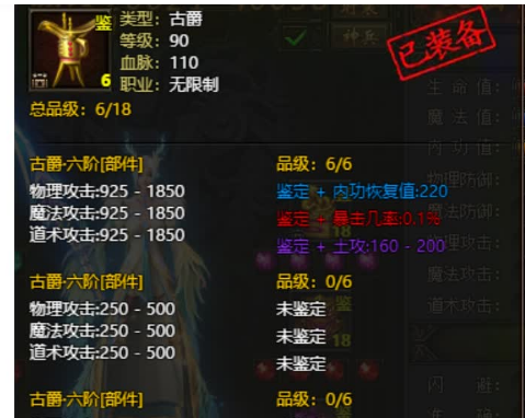 1695806395212282.png image.png