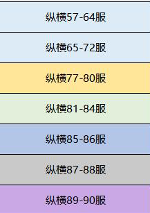 1704703686449760.png image.png