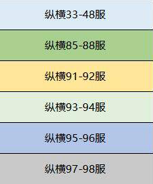 1705913590365179.png image.png