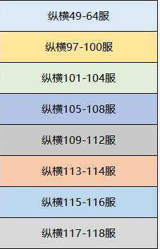 1709532826628357.png image.png