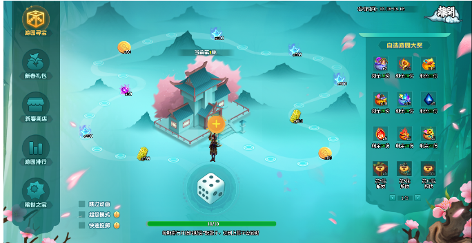 1711008292757737.png image.png