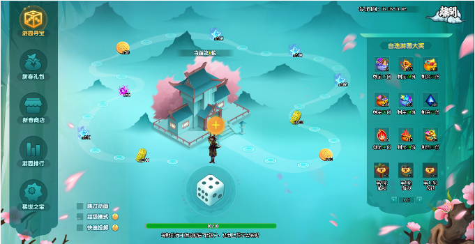 1711008308943235.png image.png