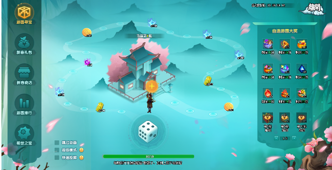 1711008326728419.png image.png