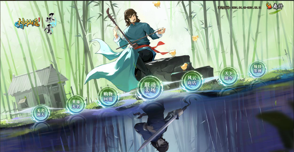 1714177657222900.png image.png