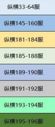 1722848368806207.png image.png