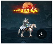 1723104450959740.png image.png