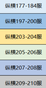 1725258776783202.png image.png