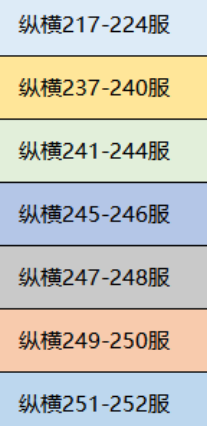 1732515333547793.png image.png