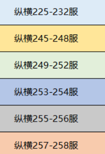 1733726166543014.png image.png