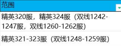 1733812507878552.png image.png