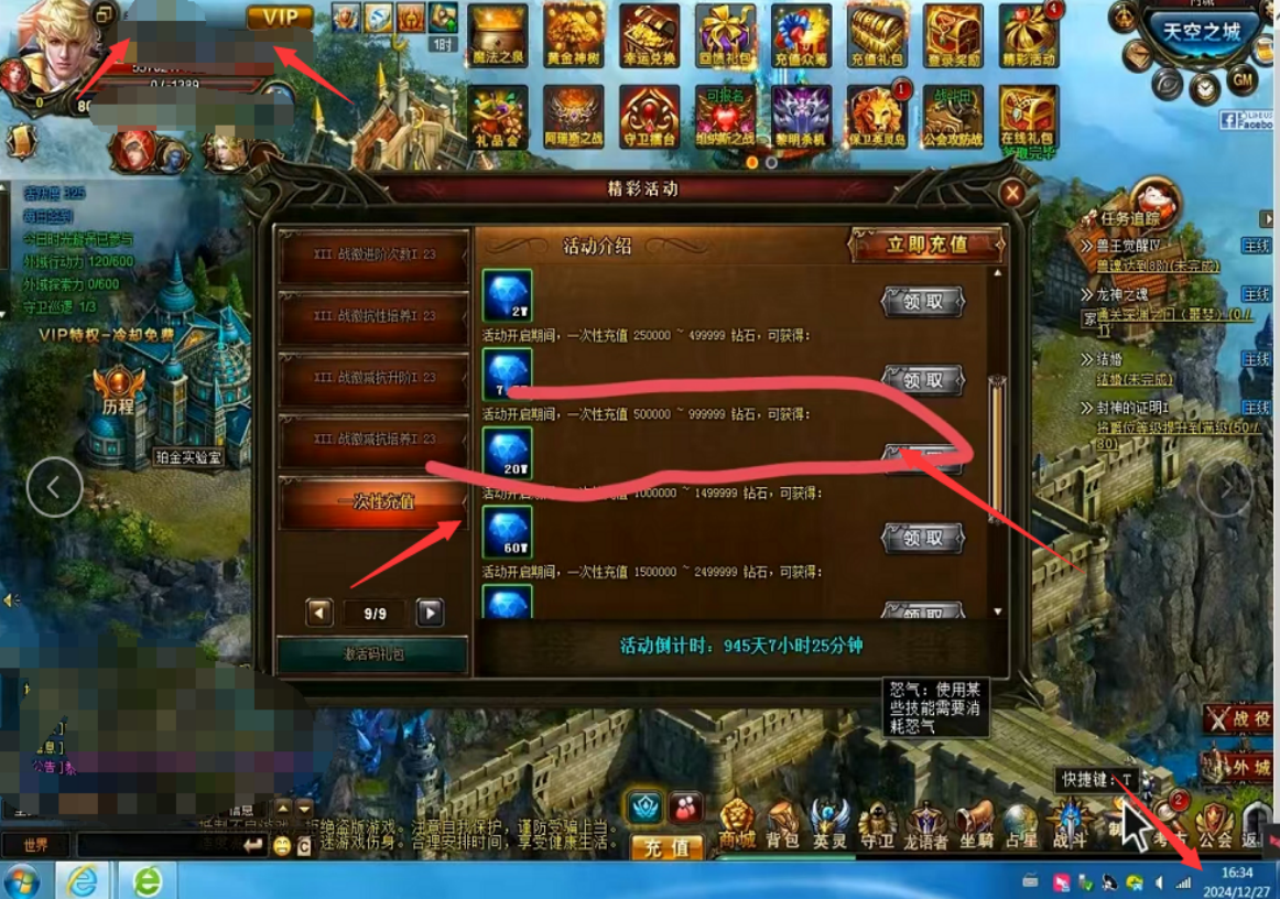 1735368290314635.png image.png