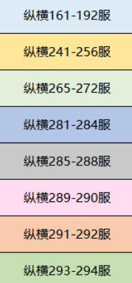 1739783401225137.png image.png