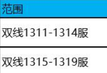 1741943766816868.png image.png