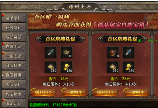 1757318018283103.png image.png