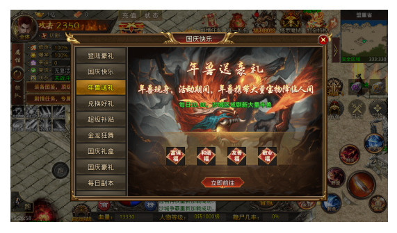 1759125905145156.png image.png