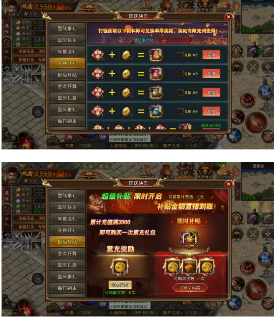 1759125926373788.png image.png