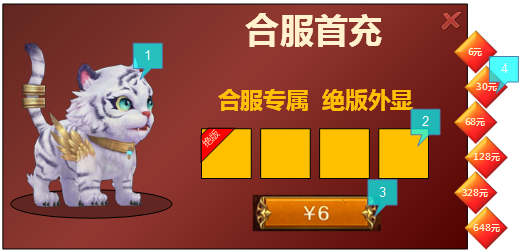 1760433188212687.png image.png