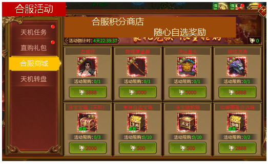 1760433201745242.png image.png