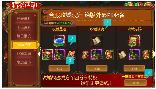 1760433220580112.png image.png