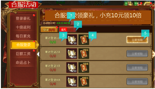 1760433246966451.png image.png