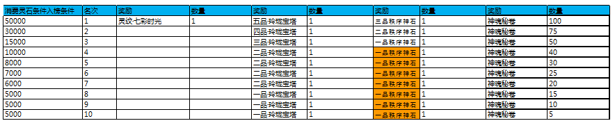 1763361272623215.png image.png